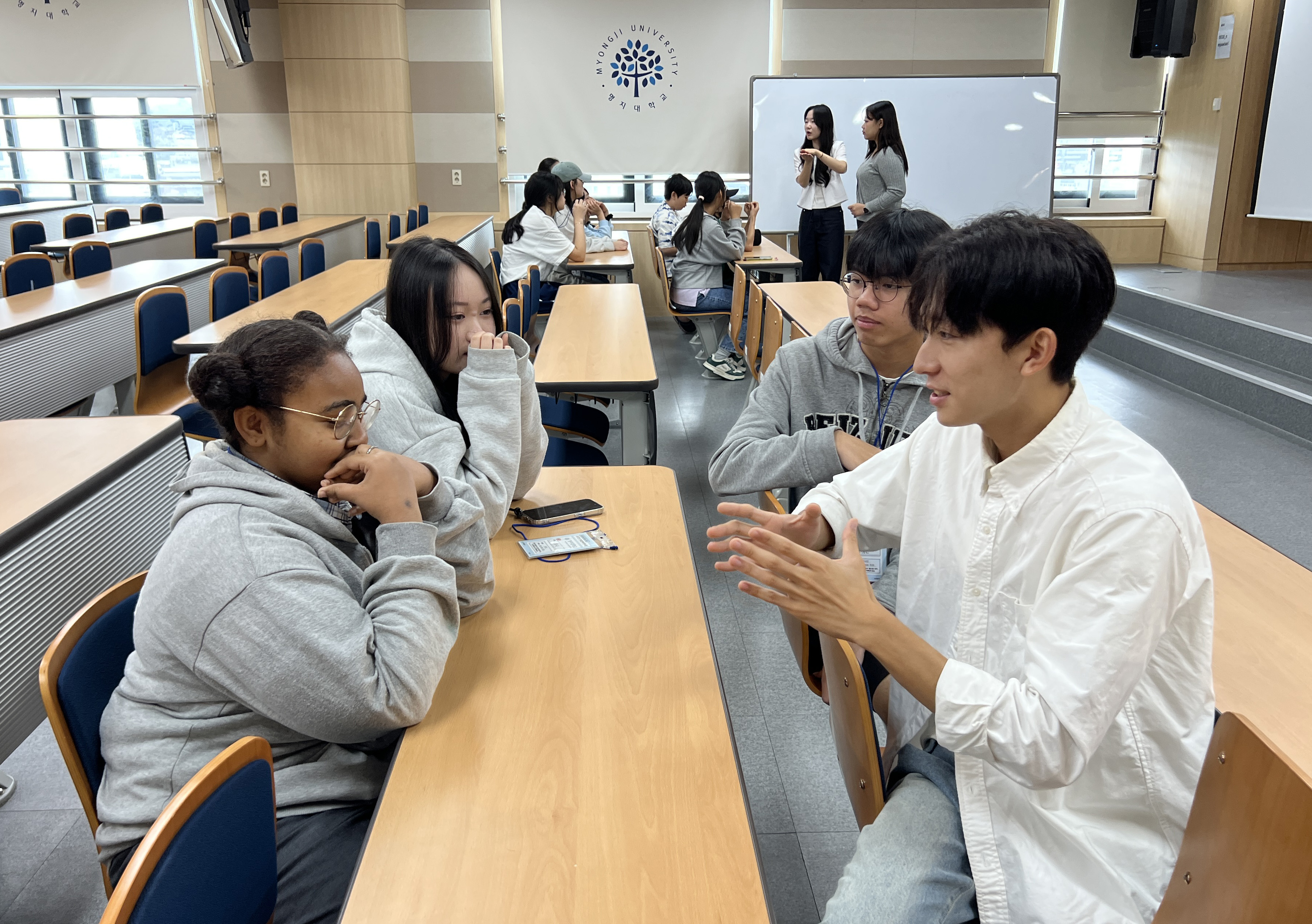 명지대학교, 다문화 청소년 대상 캠퍼스 투어 진행 대표이미지