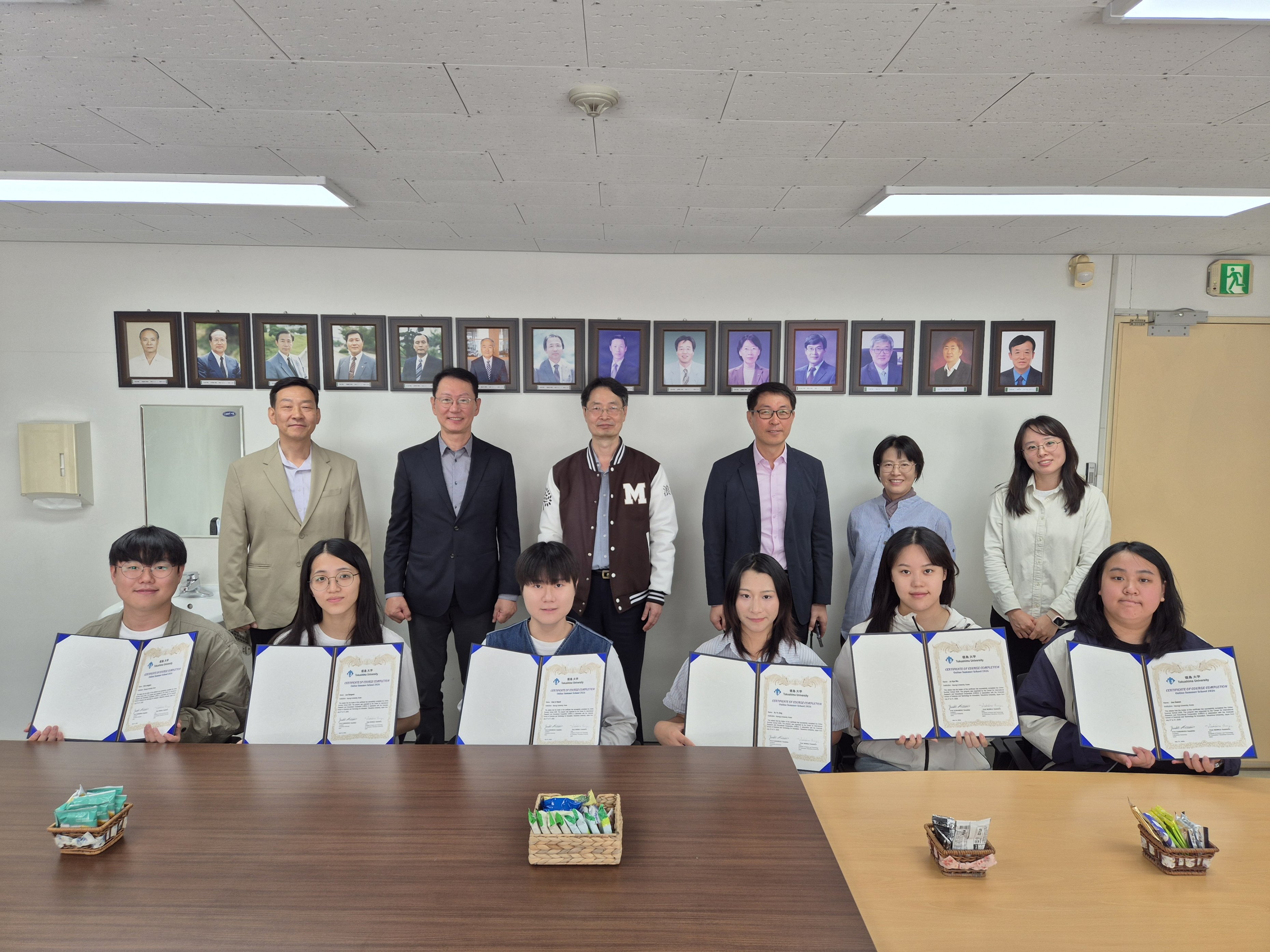 명지대, 일본 도쿠시마대와 이·공학계열 온라인 하계 프로그램 성료… 글로벌 역량 강화 대표이미지